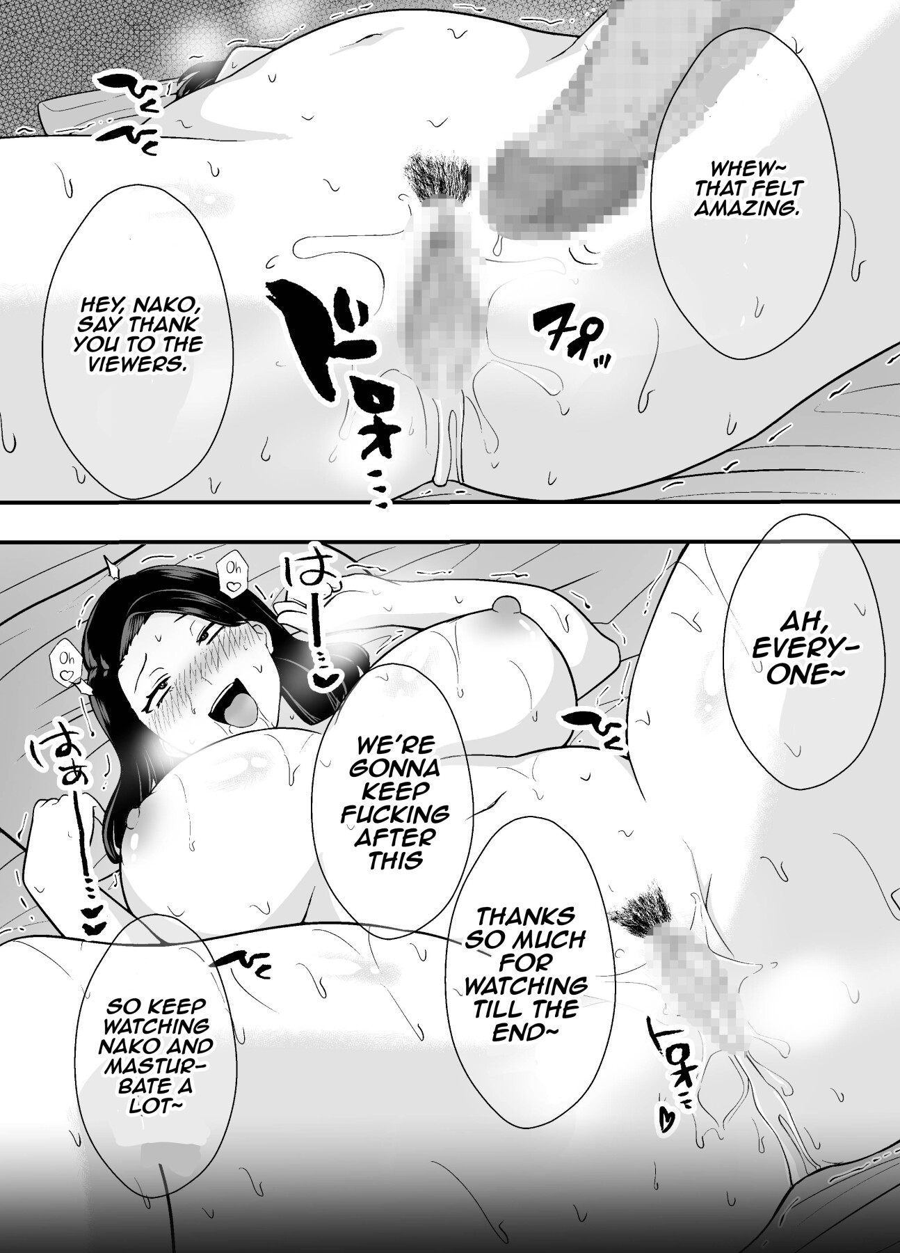 Hentai Manga Comic-Adulterous Wife Minako's Secret Account Record-Read-40